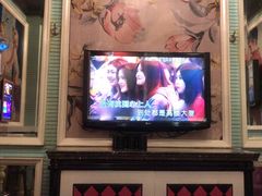 -自由港KTV(王子公主金平店)