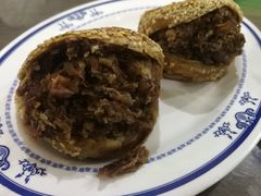 -老爆肚满五香烧牛羊肉