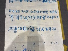 -宾果蒙特梭利托育儿童之家幼儿园(爱琴海店)