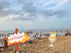 -那香海钻石沙滩浴场