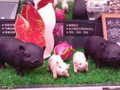 -blt精品超市(南京环宇城店)