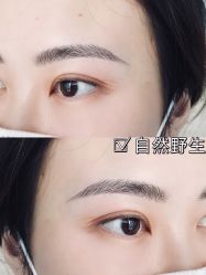 -MIVI野生眉纹绣纹眉