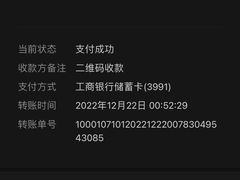 -大桶大足浴(汇臻店)