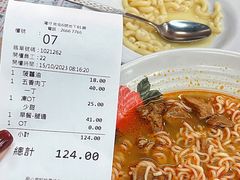 -华星冰室(湾仔店)