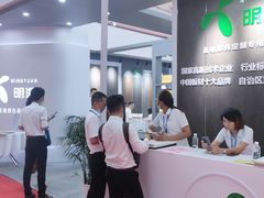 -南宁国际会展中心
