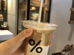 -% Arabica阿拉比卡咖啡(武康路店)
