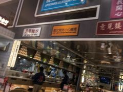 -食大利香港茶餐厅(南亚风情第一城店)