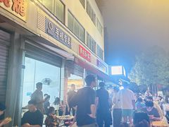 -胖娃滋补蹄花
