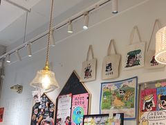 -小豆海棠(嘉兴路店)