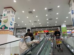 -大润发(八仙城店)