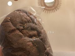 -原麦山丘(五棵松华熙店)
