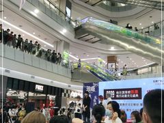 -凯德广场(学府店)