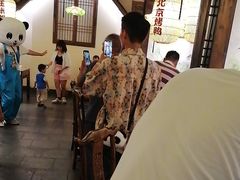 -永安水煮活鱼·仪征土菜院子