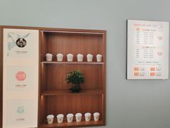 -长风拨筋养身(天街店)