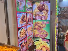 -味味香(团结湖店)