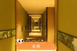 -添禧月子会所(高新店)