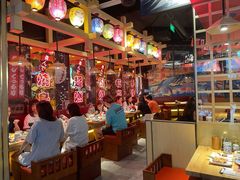 大堂-有喜屋·日料·居酒屋(旭辉广场店)