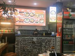-清真·穆萨砂锅(大皮院店)