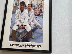 -锐博康复门诊(徐汇店)