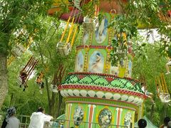 android_upload_pic-水上乐园·欢乐世界