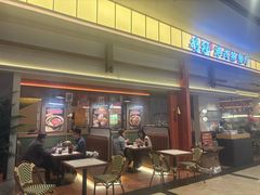 -鹅冠港式茶餐厅(来福士店)