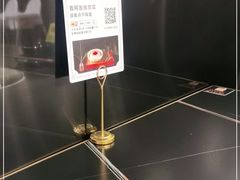 -二刀潮牛(重庆光环购物公园店)