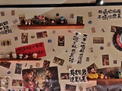 -三杯赤運·中式小酒馆(所城里店)