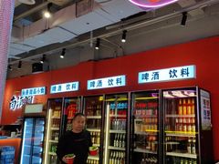 -南浦洞烤肉·新世界版(奥体店)