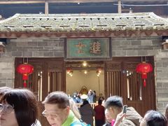 -福建土楼（南靖）云水谣景区-和贵楼