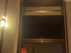 -艺水间水汇