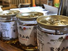 -雾漫川城重庆火锅(上和商业广场店)