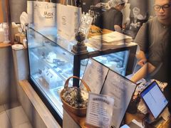 -Max Bakery 阿唛手作