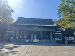 -采石矶景区