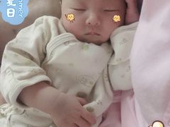 -福田家月子中心 产后 月嫂(市立母子医院店)