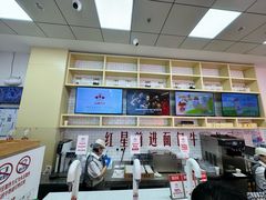 -红星前进面包牛奶公司(五道口购物中心店)