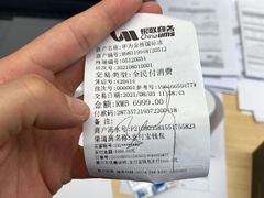 -华为智能生活馆(上海金桥国际商业广场)