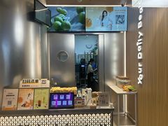 -KOI Thé(虹桥国际机场店)