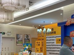 -佛山中大口腔医院·市二级口腔专科医院