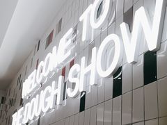 -棒约翰比萨.意面(甘露园尚街店)