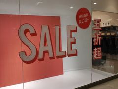 -C&A(西市城购物中心店)