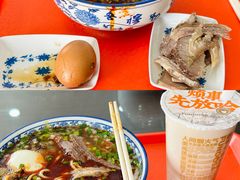 牛肉面-吾穆勒蓬灰牛肉面·清真(北滨河中路店)