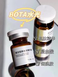 -LUNA皮相美·骨相美高级美感