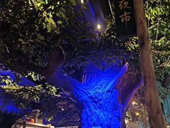 -血站大盘鸡(建设店)