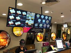 -小杨生煎(成山巴黎春天店)