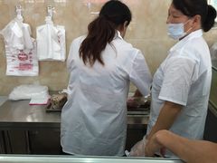 -杨招娣糕点(装驾桥巷店)