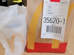 -麦当劳(番禺易发商业街店)