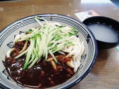 -酱府老碗面(西大店)