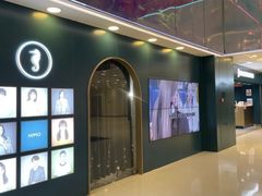 -海马体照相馆(北京apm店)