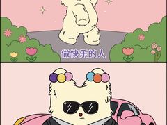 -安肯心理咨询(长宁旗舰店)