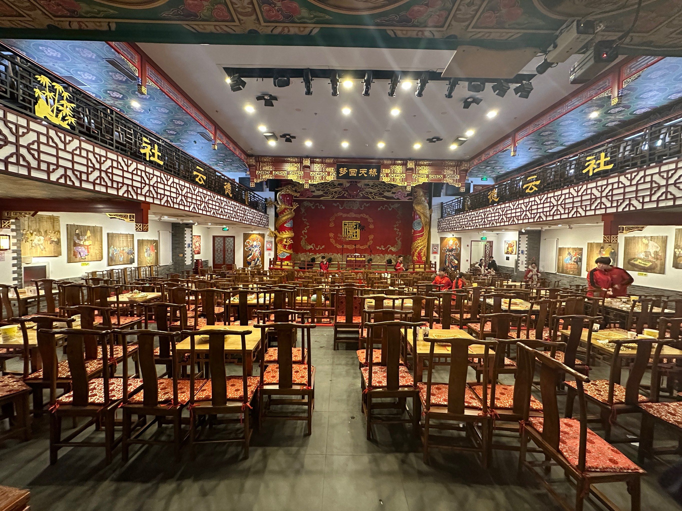 德云社相声 当一回德云女孩